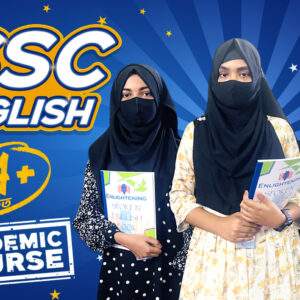 SSC ENGLISH